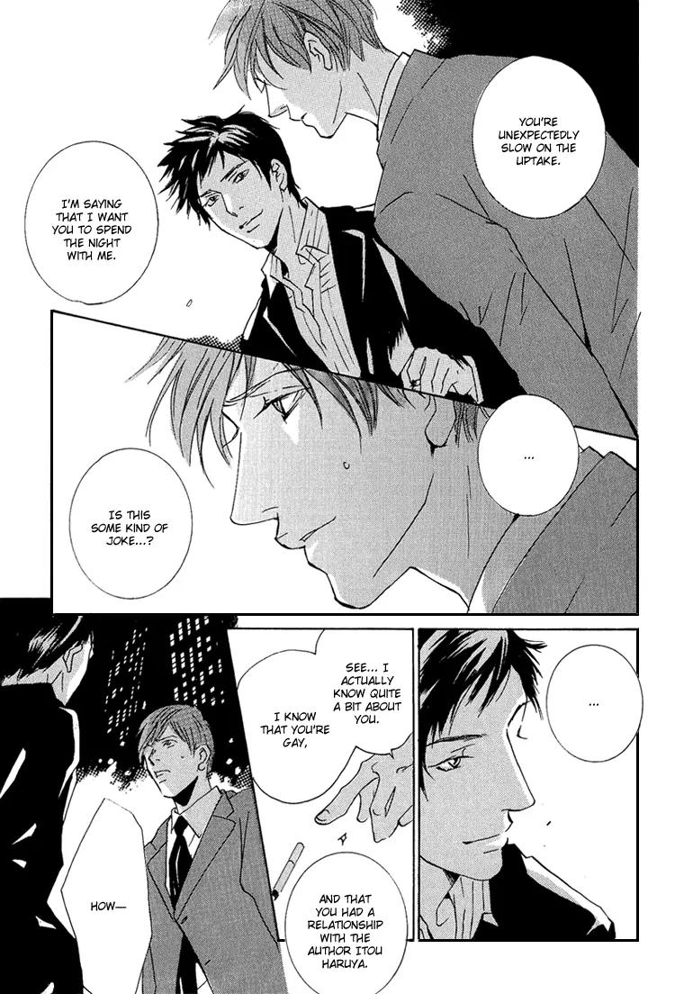 Amayakana Toge Chapter 1 page 17 - Chapter 1: Soft Thorn (1)
