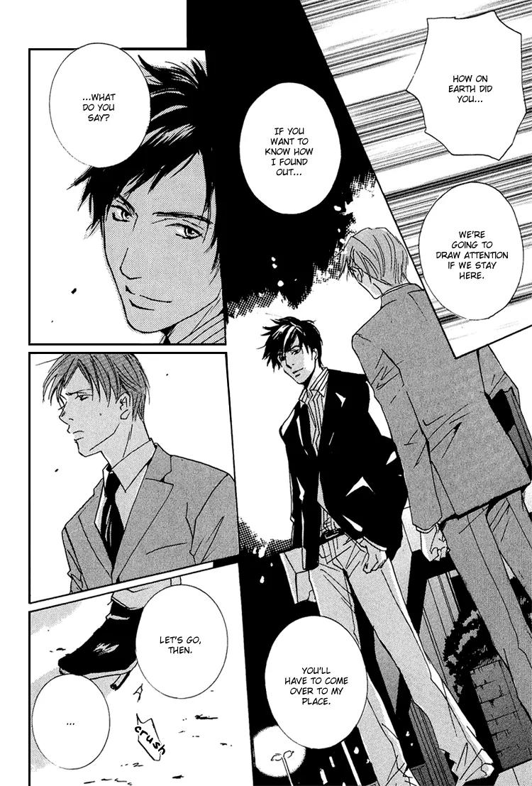 Amayakana Toge Chapter 1 page 18 - Chapter 1: Soft Thorn (1)