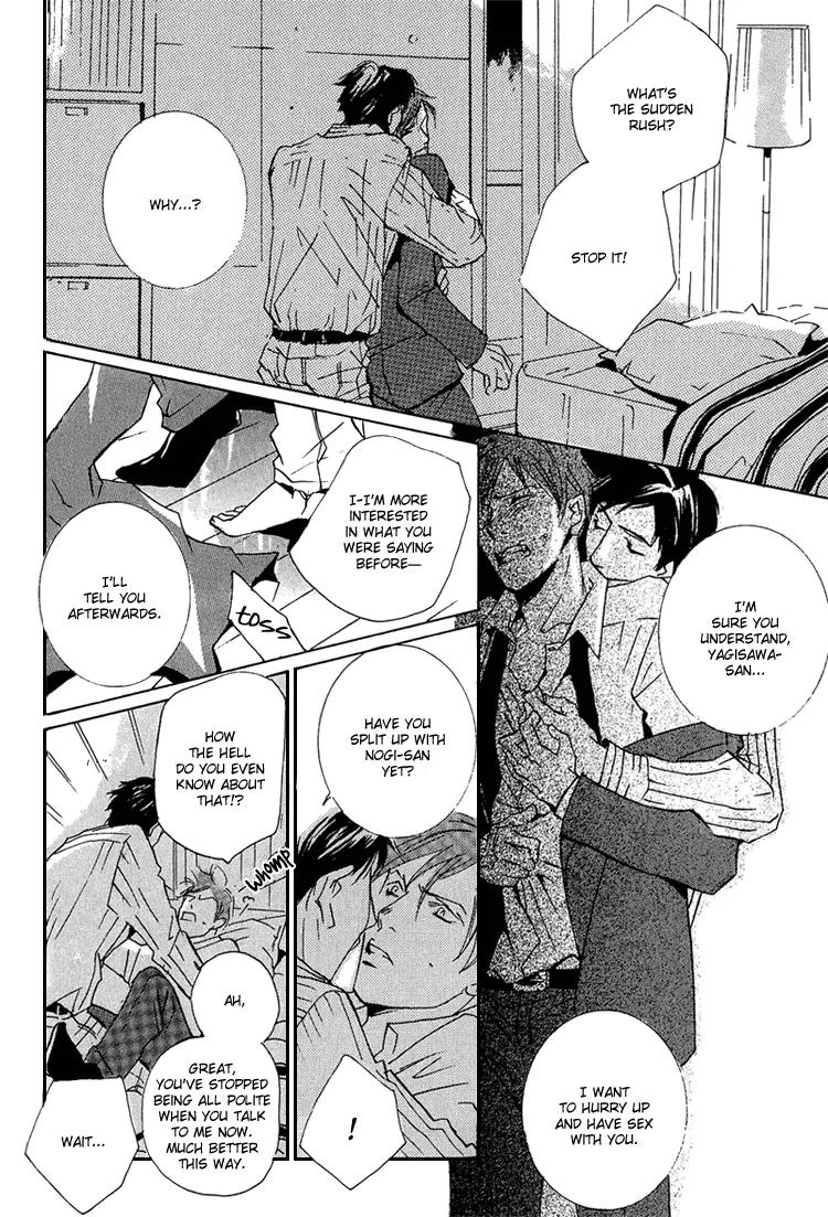 Amayakana Toge Chapter 1 page 20 - Chapter 1: Soft Thorn (1)