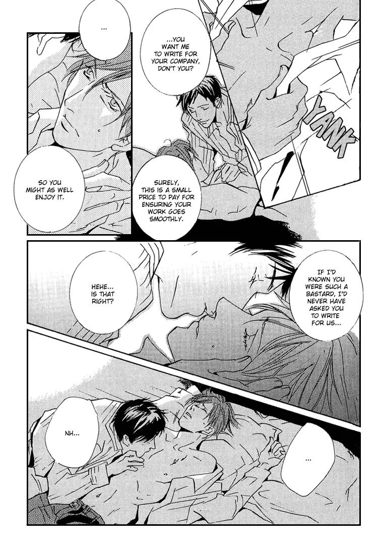 Amayakana Toge Chapter 1 page 21 - Chapter 1: Soft Thorn (1)