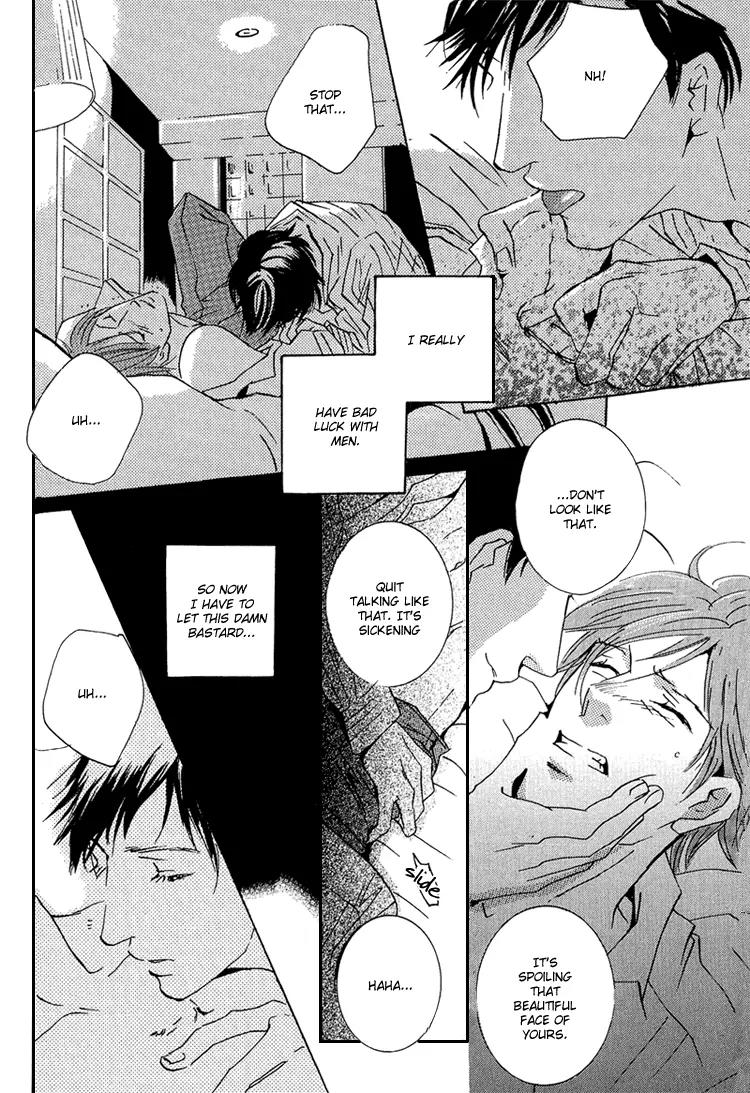 Amayakana Toge Chapter 1 page 22 - Chapter 1: Soft Thorn (1)