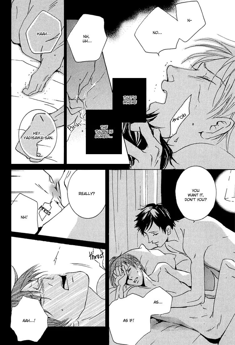 Amayakana Toge Chapter 1 page 24 - Chapter 1: Soft Thorn (1)
