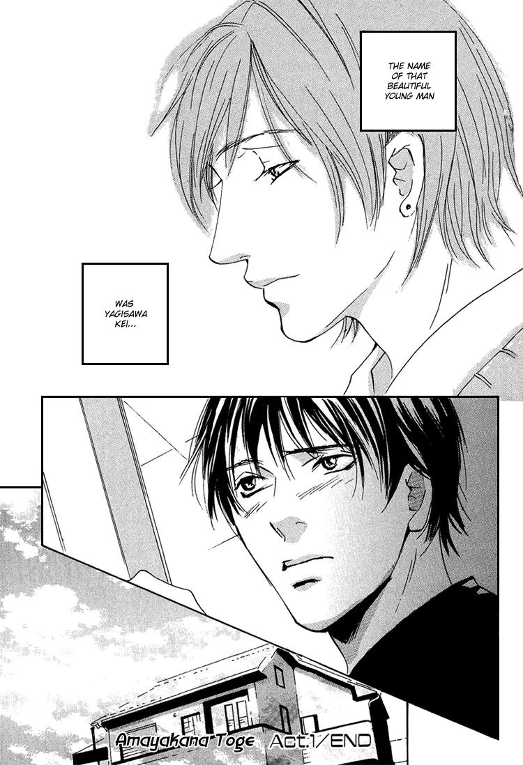 Amayakana Toge Chapter 1 page 35 - Chapter 1: Soft Thorn (1)