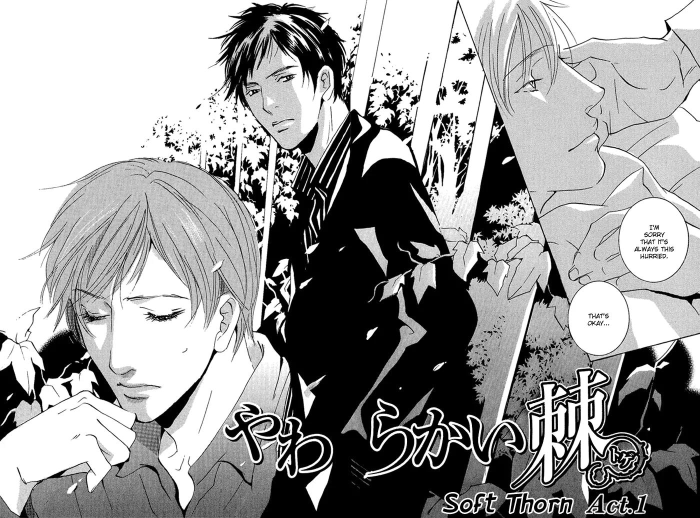 Amayakana Toge Chapter 1 page 7 - Chapter 1: Soft Thorn (1)