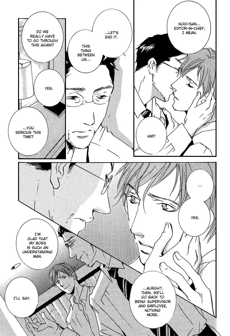 Amayakana Toge Chapter 1 page 9 - Chapter 1: Soft Thorn (1)