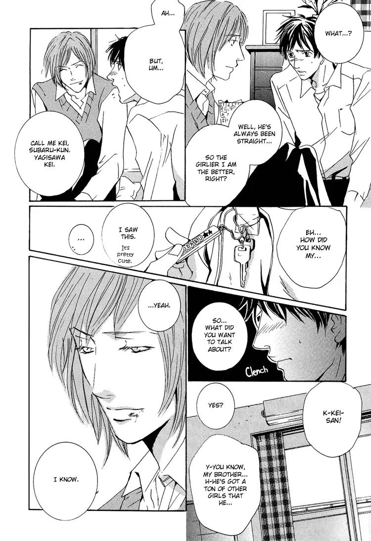 Amayakana Toge Chapter 2 page 10 - Chapter 2: Soft Thorn (2)