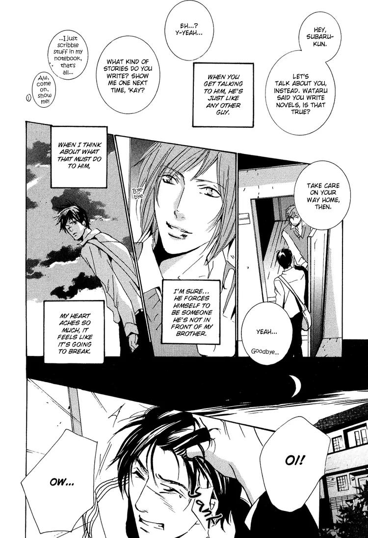 Amayakana Toge Chapter 2 page 12 - Chapter 2: Soft Thorn (2)