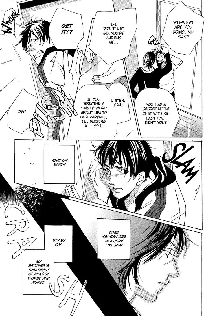 Amayakana Toge Chapter 2 page 13 - Chapter 2: Soft Thorn (2)