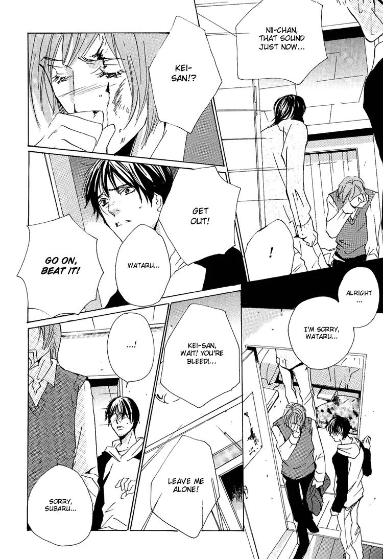 Amayakana Toge Chapter 2 page 14 - Chapter 2: Soft Thorn (2)