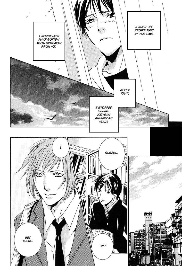 Amayakana Toge Chapter 2 page 16 - Chapter 2: Soft Thorn (2)