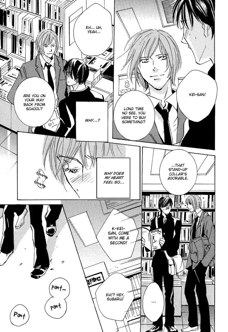 Amayakana Toge Chapter 2 page 17 - Chapter 2: Soft Thorn (2)