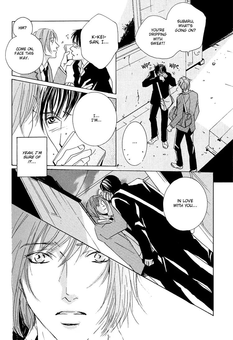 Amayakana Toge Chapter 2 page 18 - Chapter 2: Soft Thorn (2)