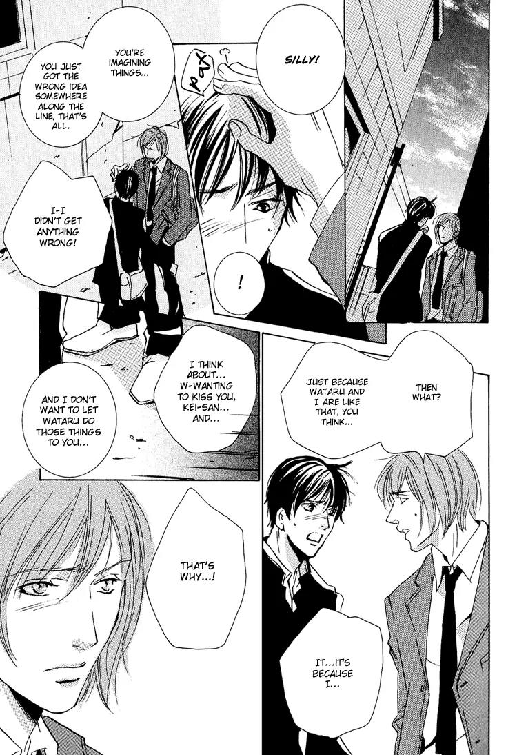Amayakana Toge Chapter 2 page 19 - Chapter 2: Soft Thorn (2)