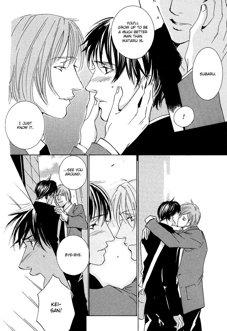 Amayakana Toge Chapter 2 page 20 - Chapter 2: Soft Thorn (2)