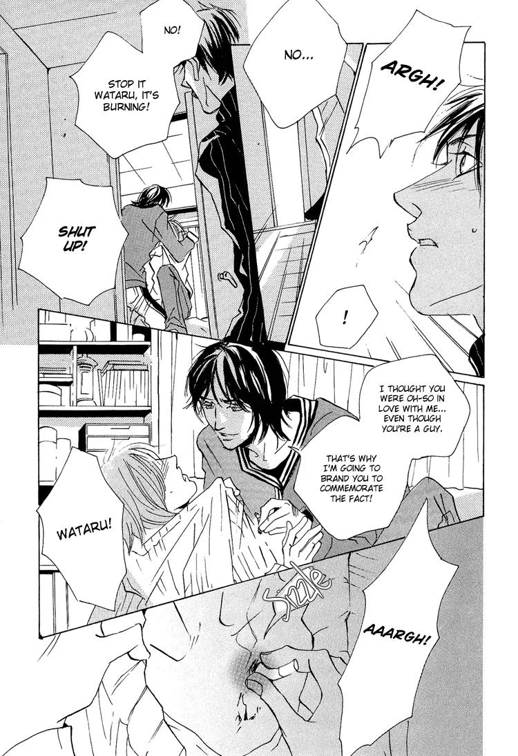 Amayakana Toge Chapter 2 page 23 - Chapter 2: Soft Thorn (2)
