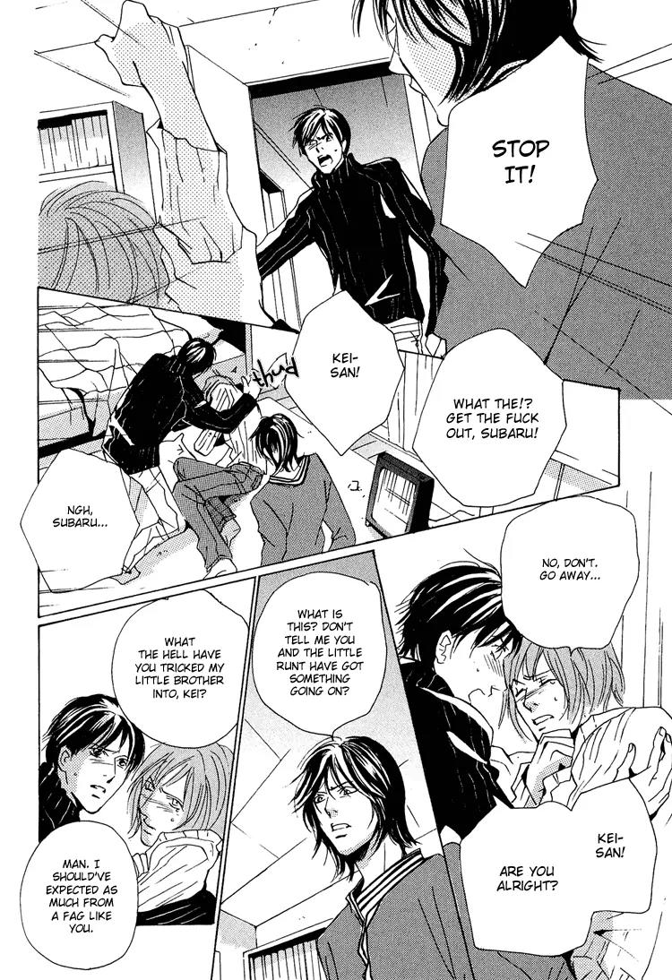 Amayakana Toge Chapter 2 page 24 - Chapter 2: Soft Thorn (2)