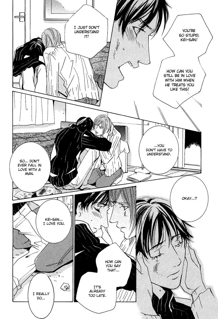 Amayakana Toge Chapter 2 page 28 - Chapter 2: Soft Thorn (2)