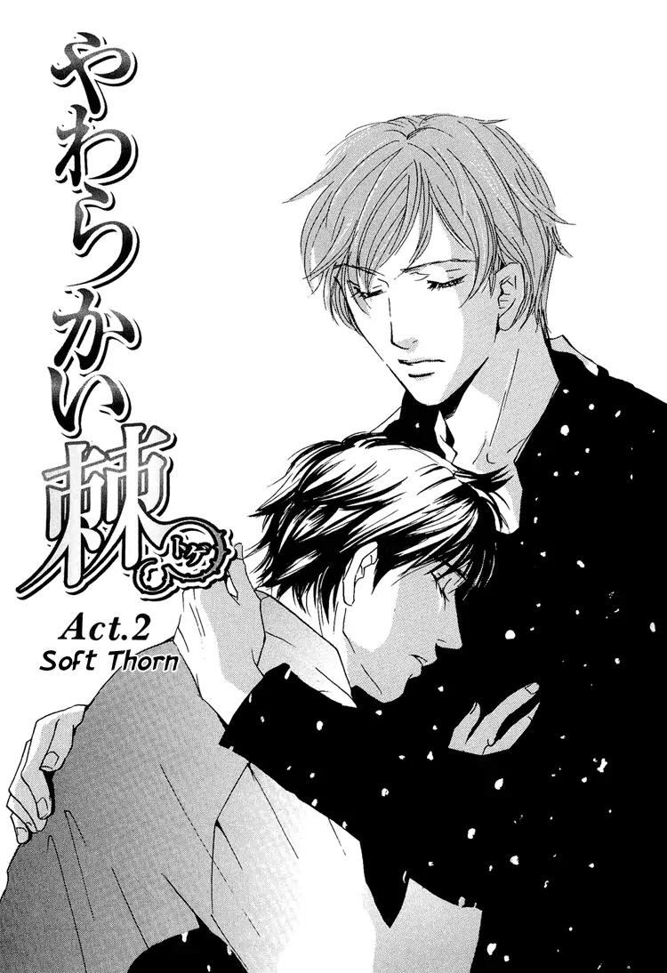 Amayakana Toge Chapter 2 page 3 - Chapter 2: Soft Thorn (2)