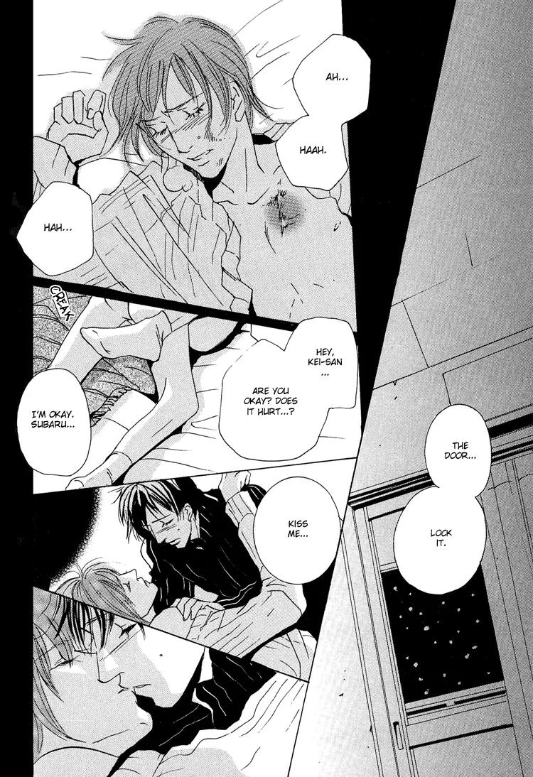 Amayakana Toge Chapter 2 page 30 - Chapter 2: Soft Thorn (2)