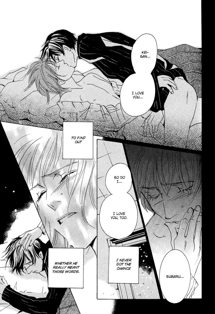 Amayakana Toge Chapter 2 page 31 - Chapter 2: Soft Thorn (2)