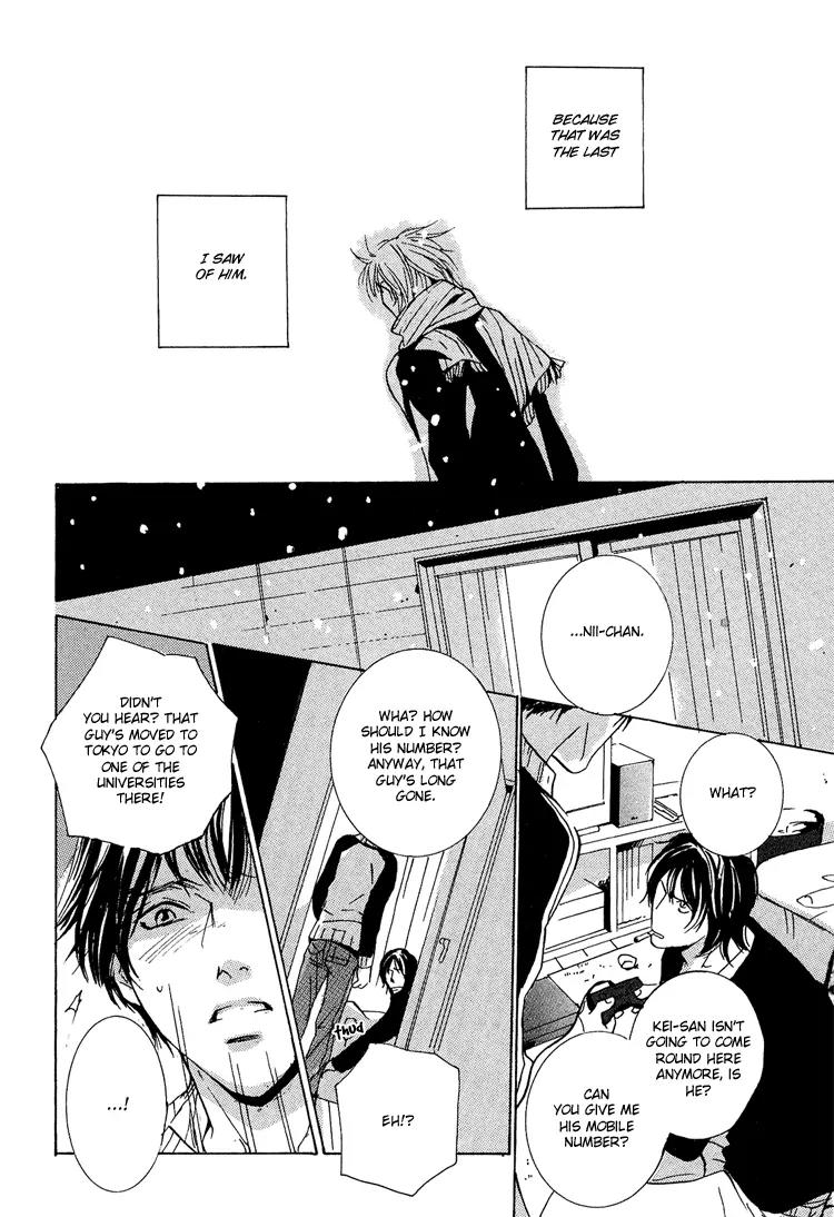 Amayakana Toge Chapter 2 page 32 - Chapter 2: Soft Thorn (2)