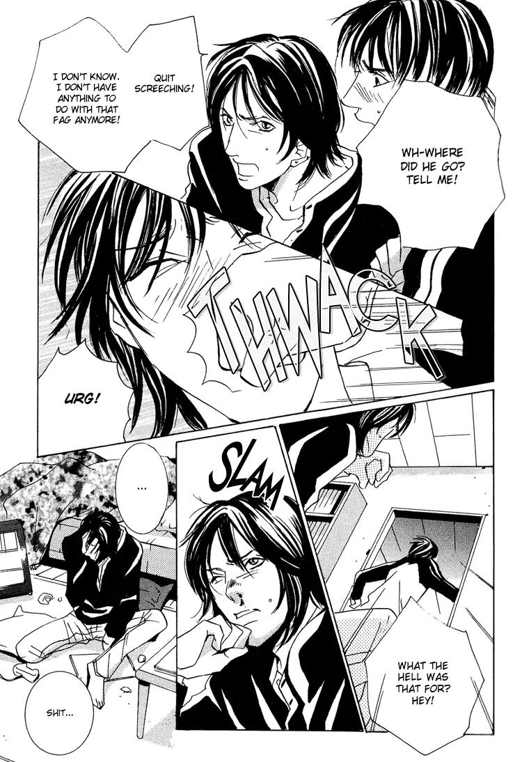 Amayakana Toge Chapter 2 page 33 - Chapter 2: Soft Thorn (2)