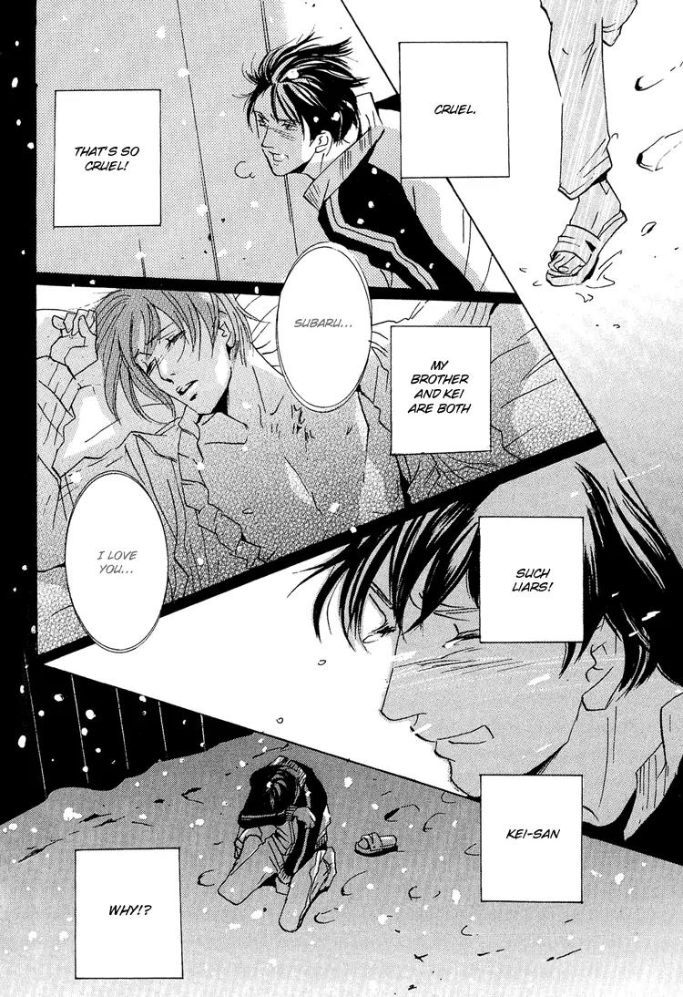 Amayakana Toge Chapter 2 page 34 - Chapter 2: Soft Thorn (2)