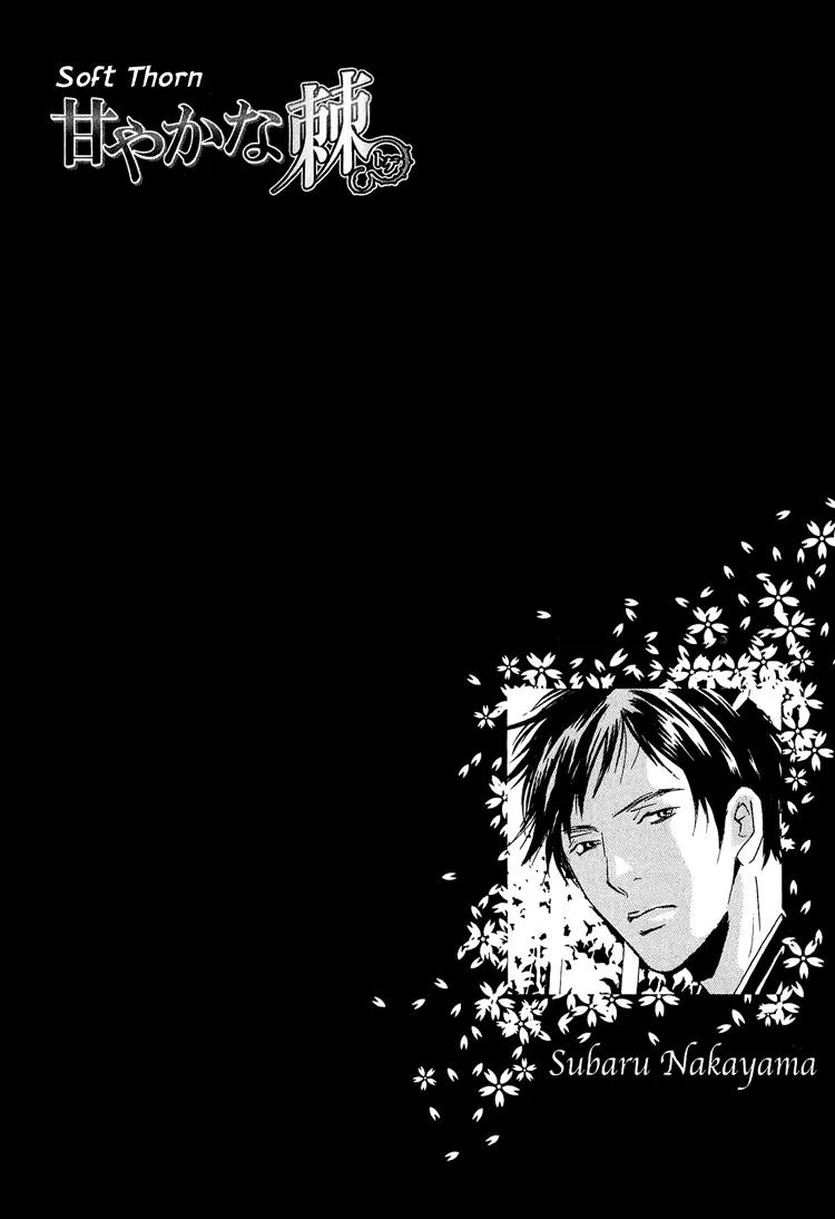 Amayakana Toge Chapter 2 page 36 - Chapter 2: Soft Thorn (2)