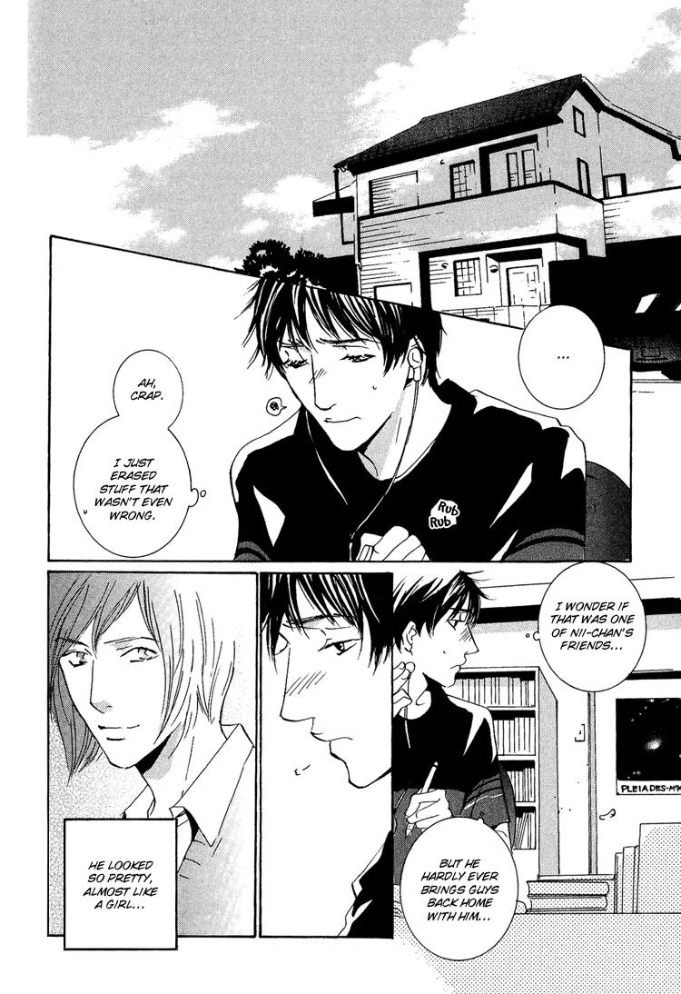 Amayakana Toge Chapter 2 page 4 - Chapter 2: Soft Thorn (2)