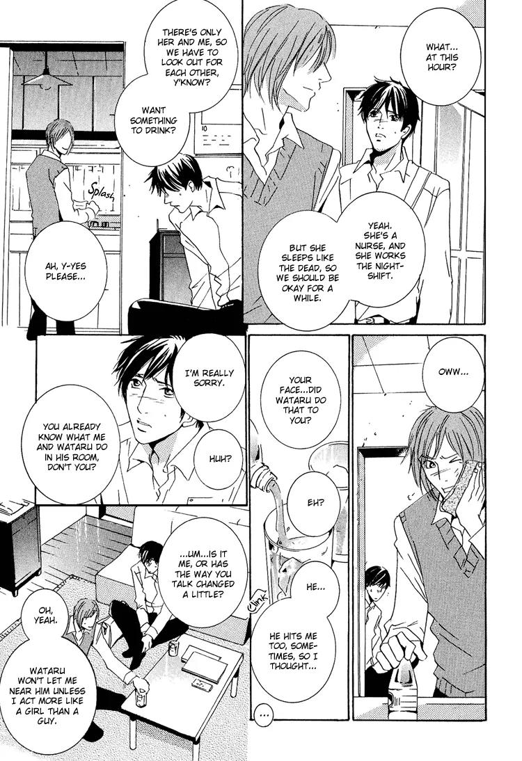 Amayakana Toge Chapter 2 page 9 - Chapter 2: Soft Thorn (2)