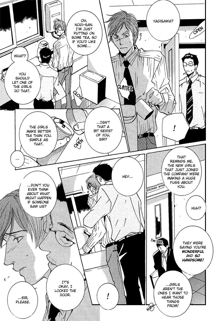 Amayakana Toge Chapter 3 page 10 - Chapter 3: Soft Thorn (3)