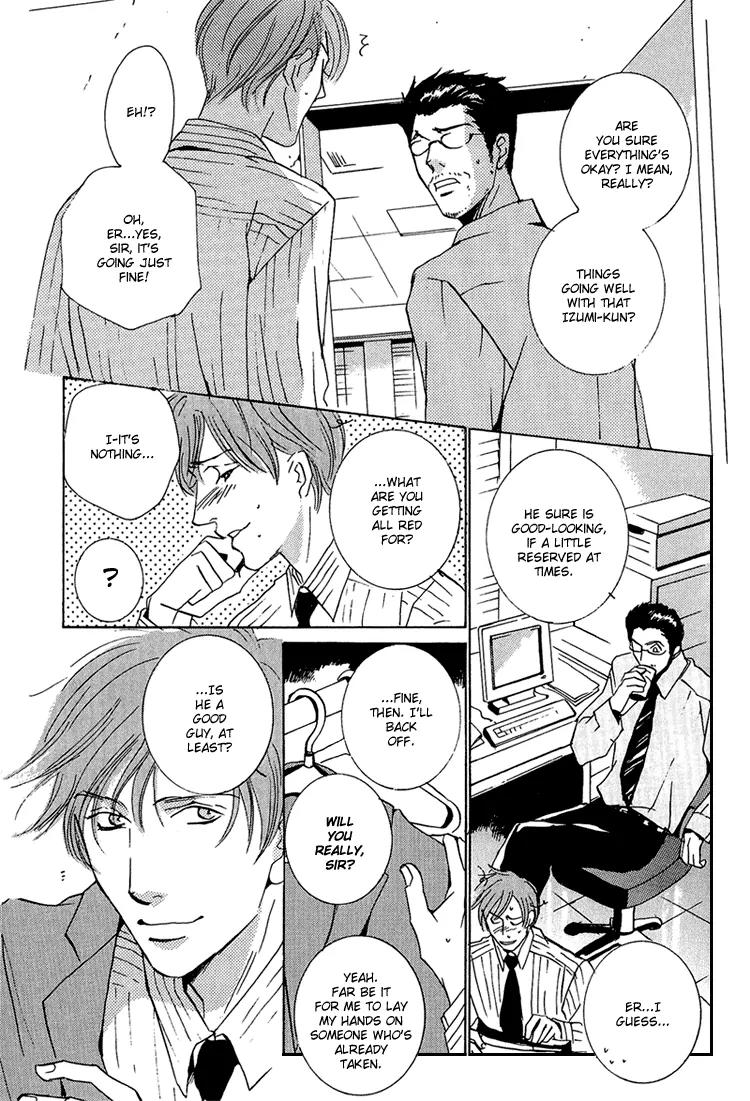 Amayakana Toge Chapter 3 page 12 - Chapter 3: Soft Thorn (3)