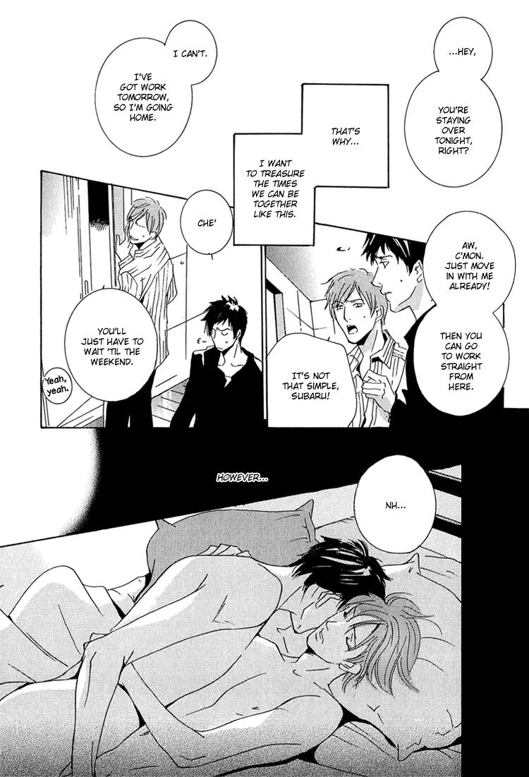 Amayakana Toge Chapter 3 page 16 - Chapter 3: Soft Thorn (3)