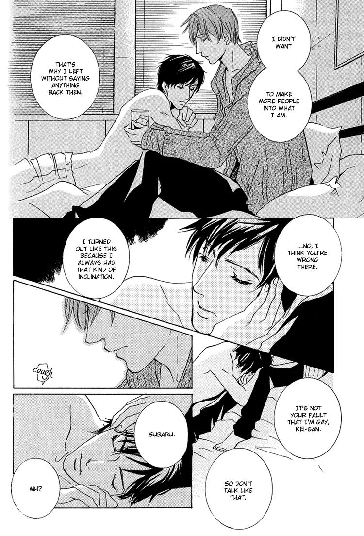 Amayakana Toge Chapter 3 page 21 - Chapter 3: Soft Thorn (3)