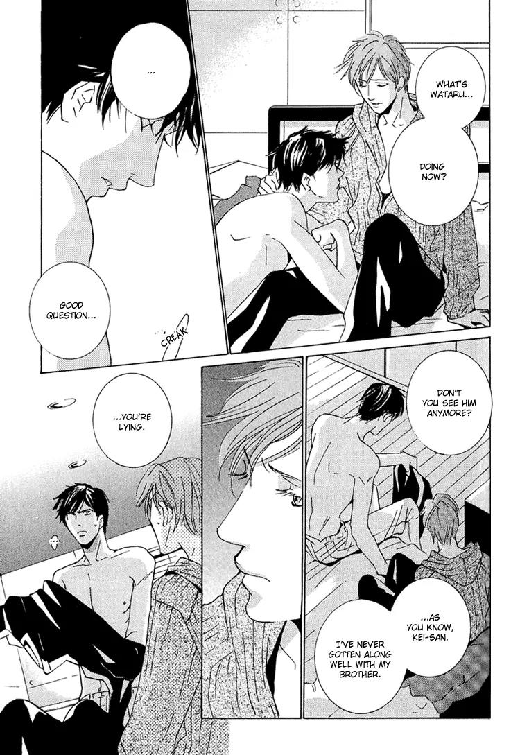 Amayakana Toge Chapter 3 page 22 - Chapter 3: Soft Thorn (3)