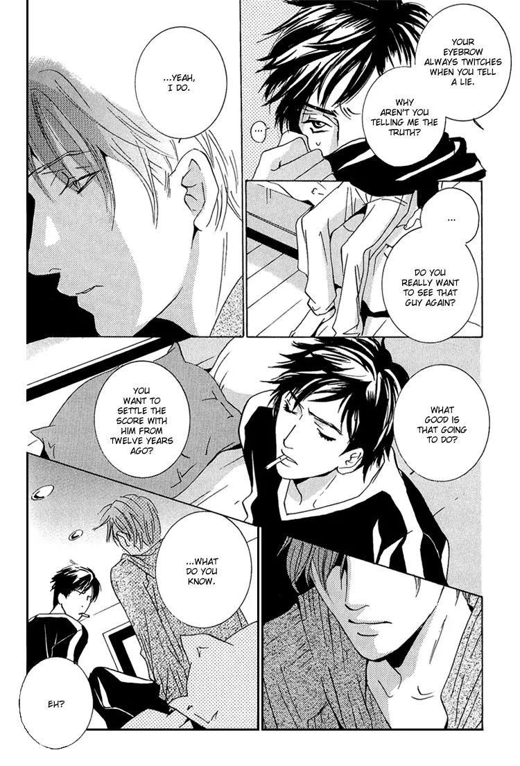 Amayakana Toge Chapter 3 page 23 - Chapter 3: Soft Thorn (3)