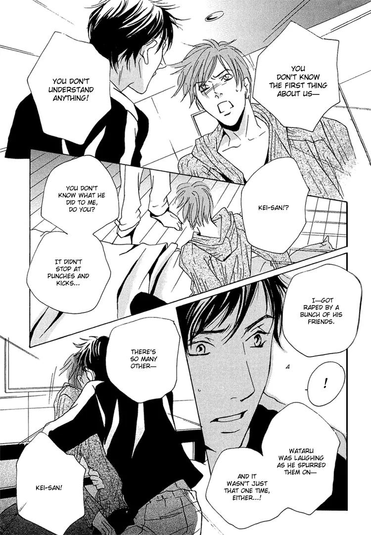 Amayakana Toge Chapter 3 page 24 - Chapter 3: Soft Thorn (3)