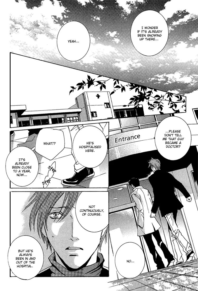 Amayakana Toge Chapter 3 page 27 - Chapter 3: Soft Thorn (3)