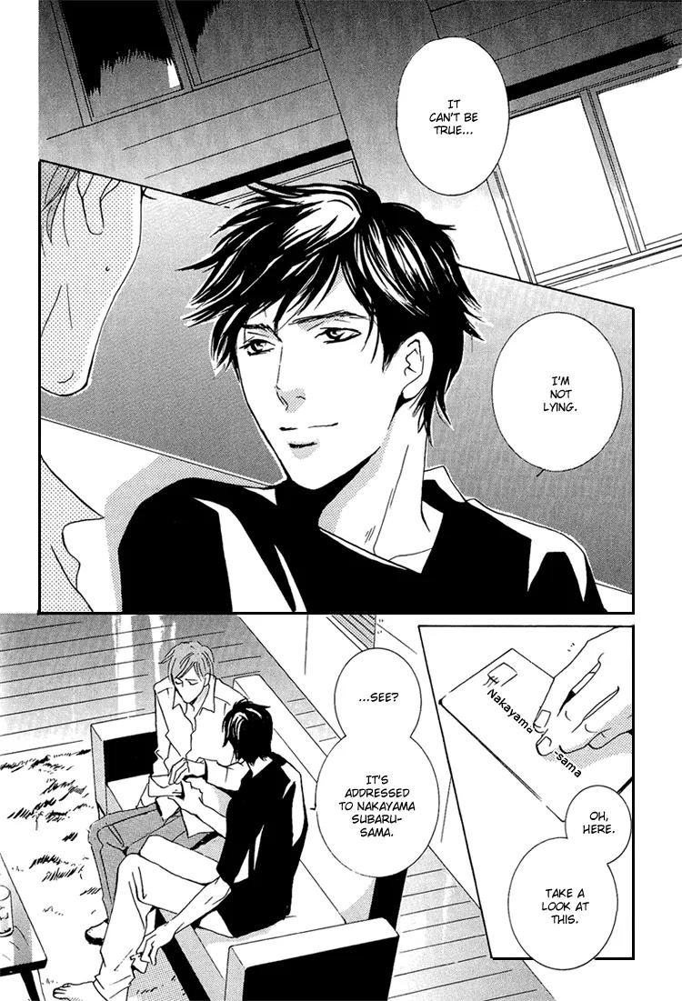 Amayakana Toge Chapter 3 page 3 - Chapter 3: Soft Thorn (3)