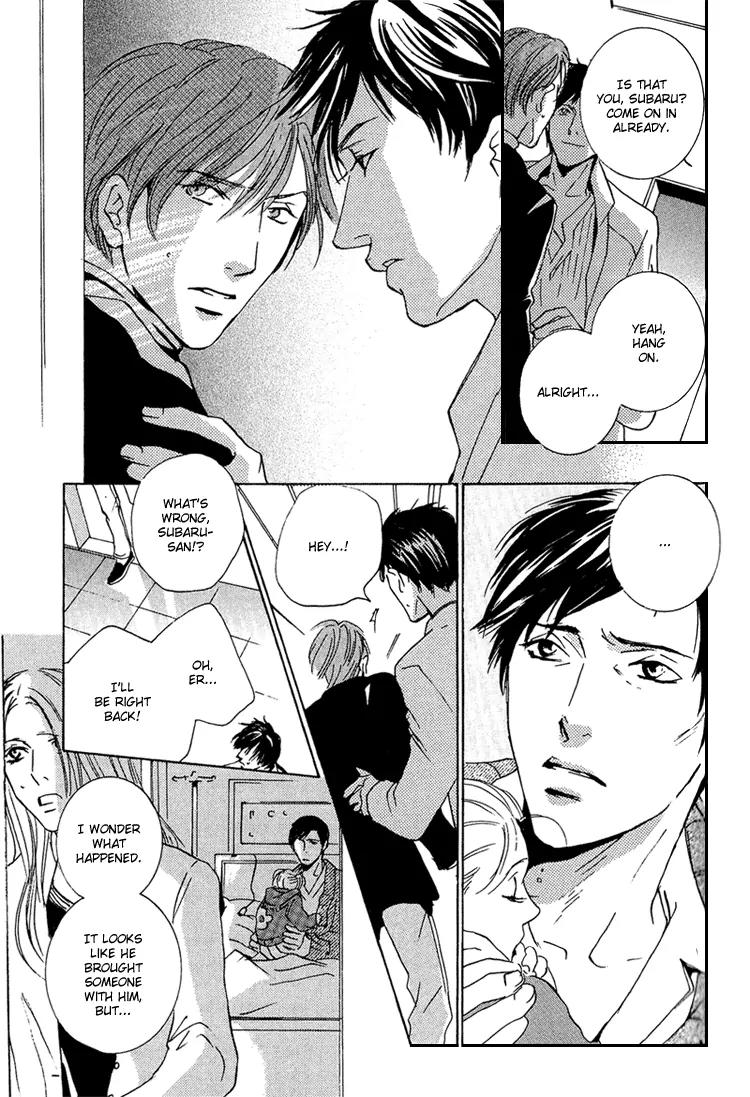 Amayakana Toge Chapter 3 page 30 - Chapter 3: Soft Thorn (3)