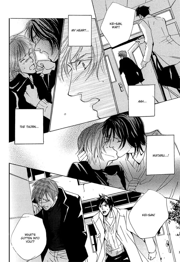 Amayakana Toge Chapter 3 page 31 - Chapter 3: Soft Thorn (3)
