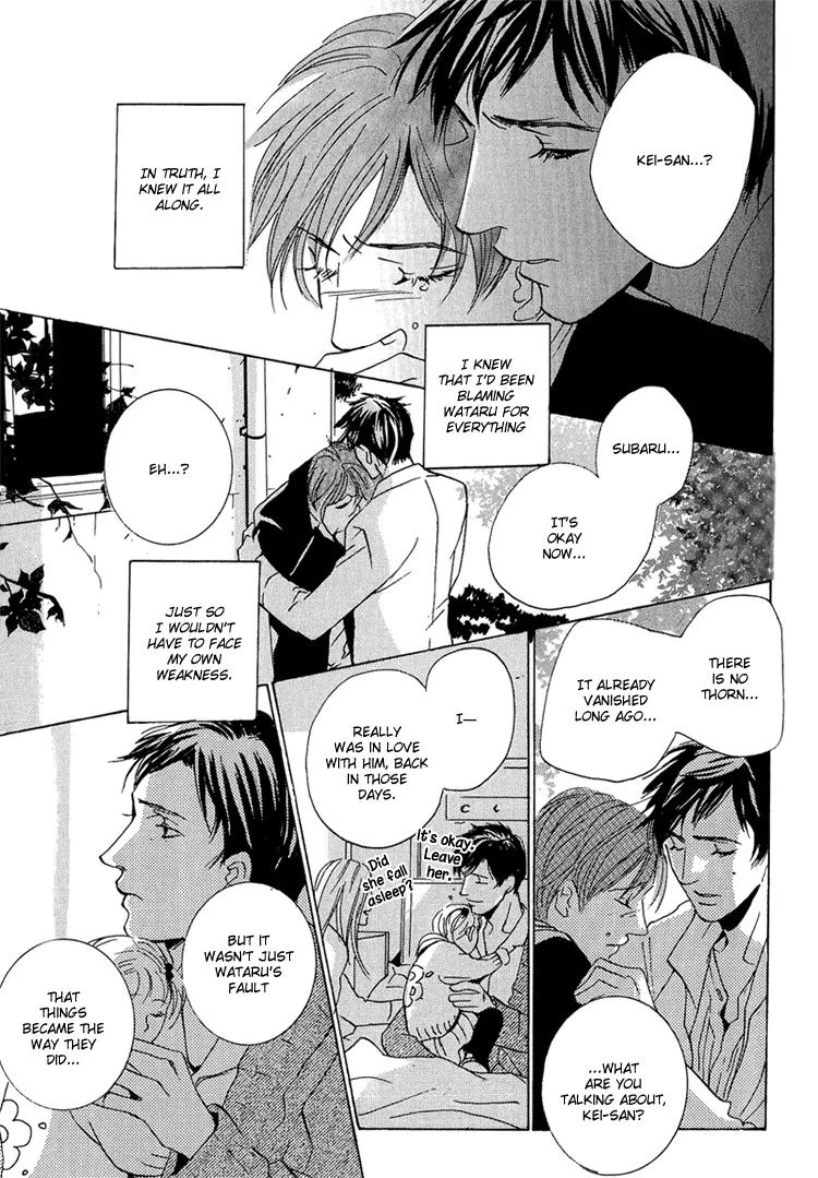 Amayakana Toge Chapter 3 page 32 - Chapter 3: Soft Thorn (3)