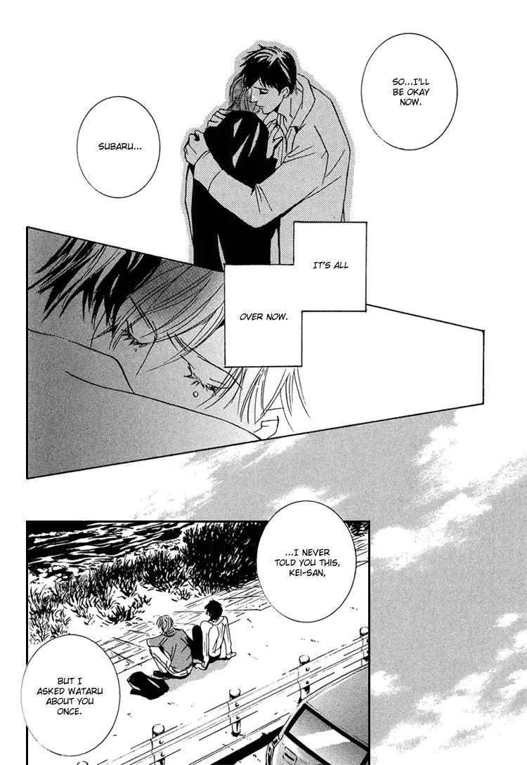 Amayakana Toge Chapter 3 page 33 - Chapter 3: Soft Thorn (3)