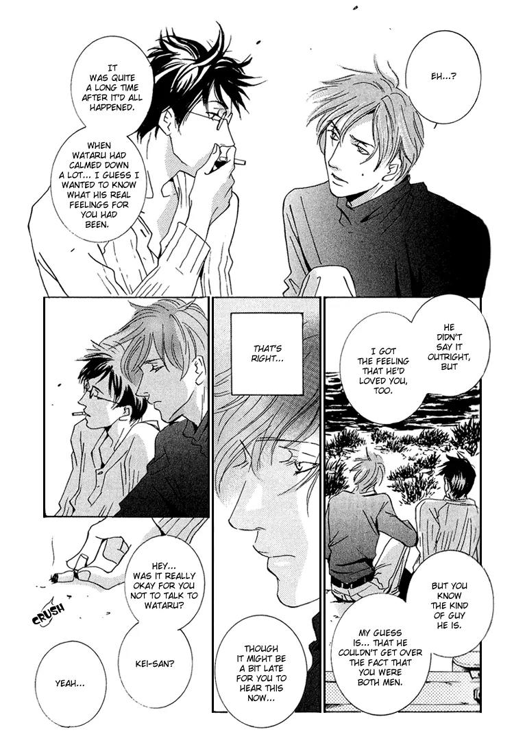 Amayakana Toge Chapter 3 page 34 - Chapter 3: Soft Thorn (3)
