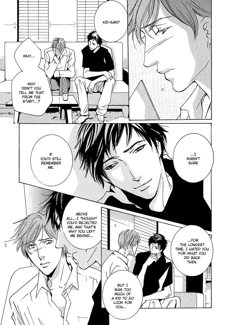 Amayakana Toge Chapter 3 page 4 - Chapter 3: Soft Thorn (3)