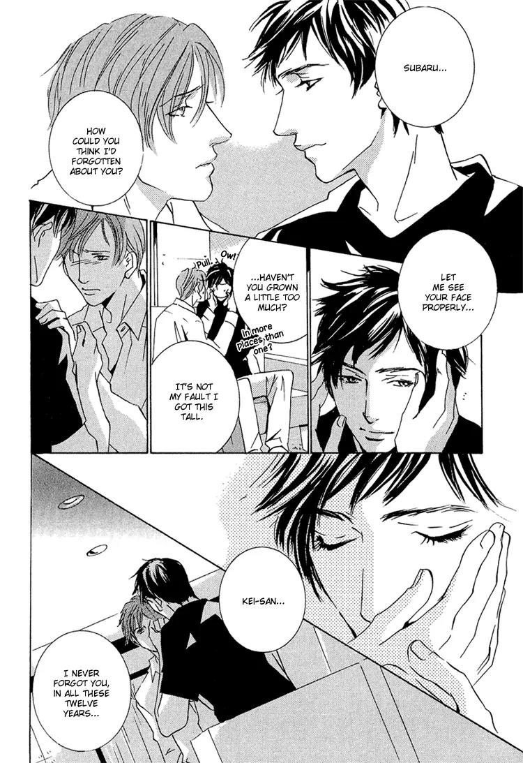 Amayakana Toge Chapter 3 page 5 - Chapter 3: Soft Thorn (3)