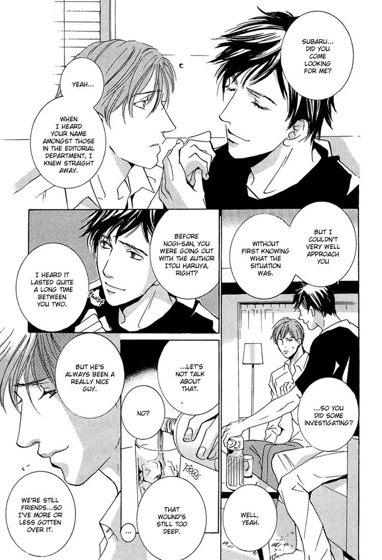 Amayakana Toge Chapter 3 page 6 - Chapter 3: Soft Thorn (3)