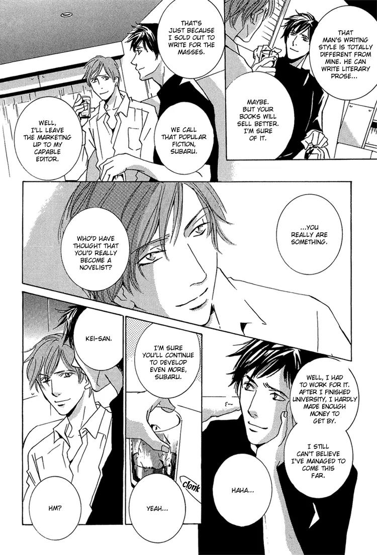 Amayakana Toge Chapter 3 page 7 - Chapter 3: Soft Thorn (3)