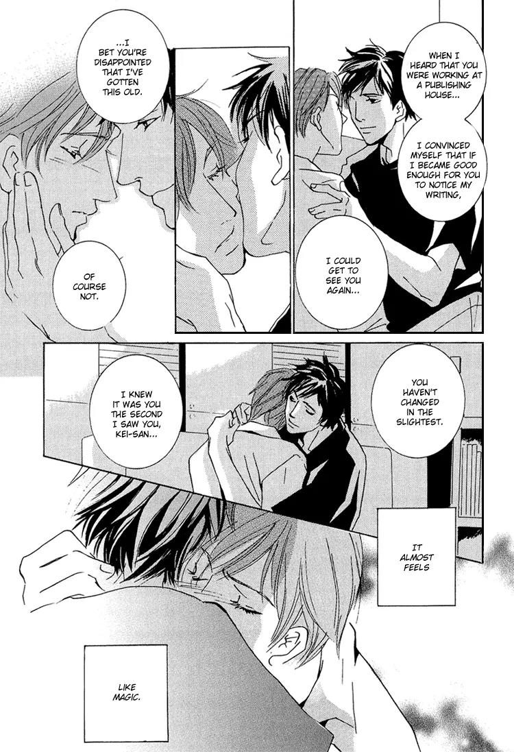 Amayakana Toge Chapter 3 page 8 - Chapter 3: Soft Thorn (3)
