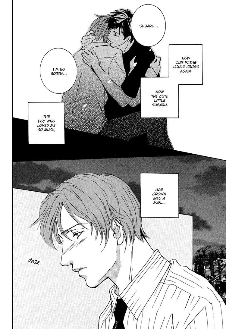 Amayakana Toge Chapter 3 page 9 - Chapter 3: Soft Thorn (3)